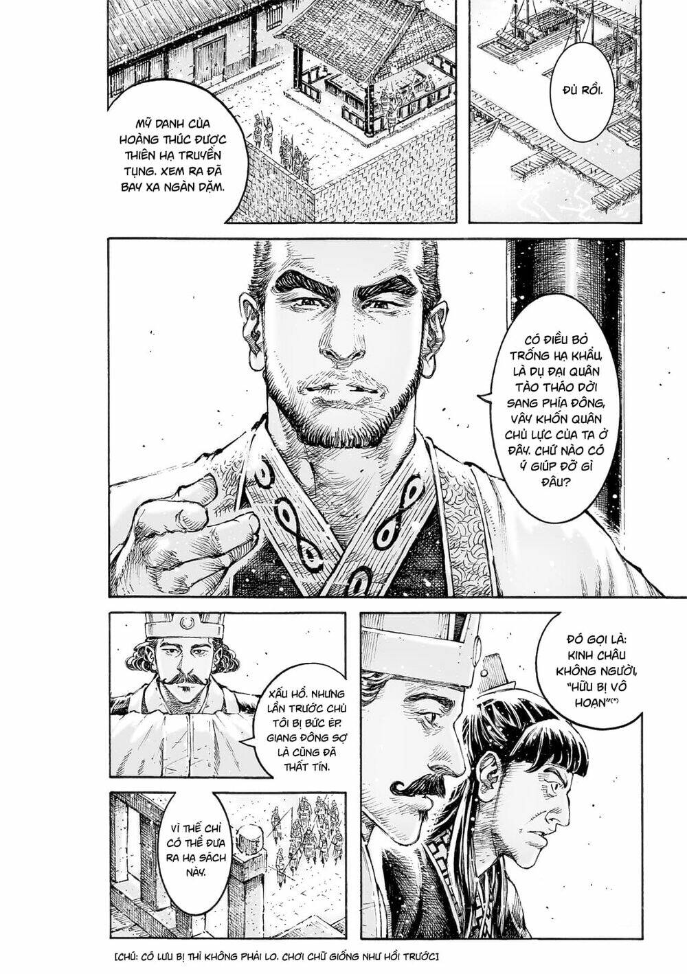 Hỏa Phụng Liêu Nguyên Chapter 542 - Trang 2