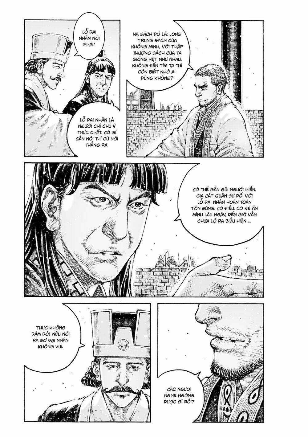 Hỏa Phụng Liêu Nguyên Chapter 542 - Trang 2