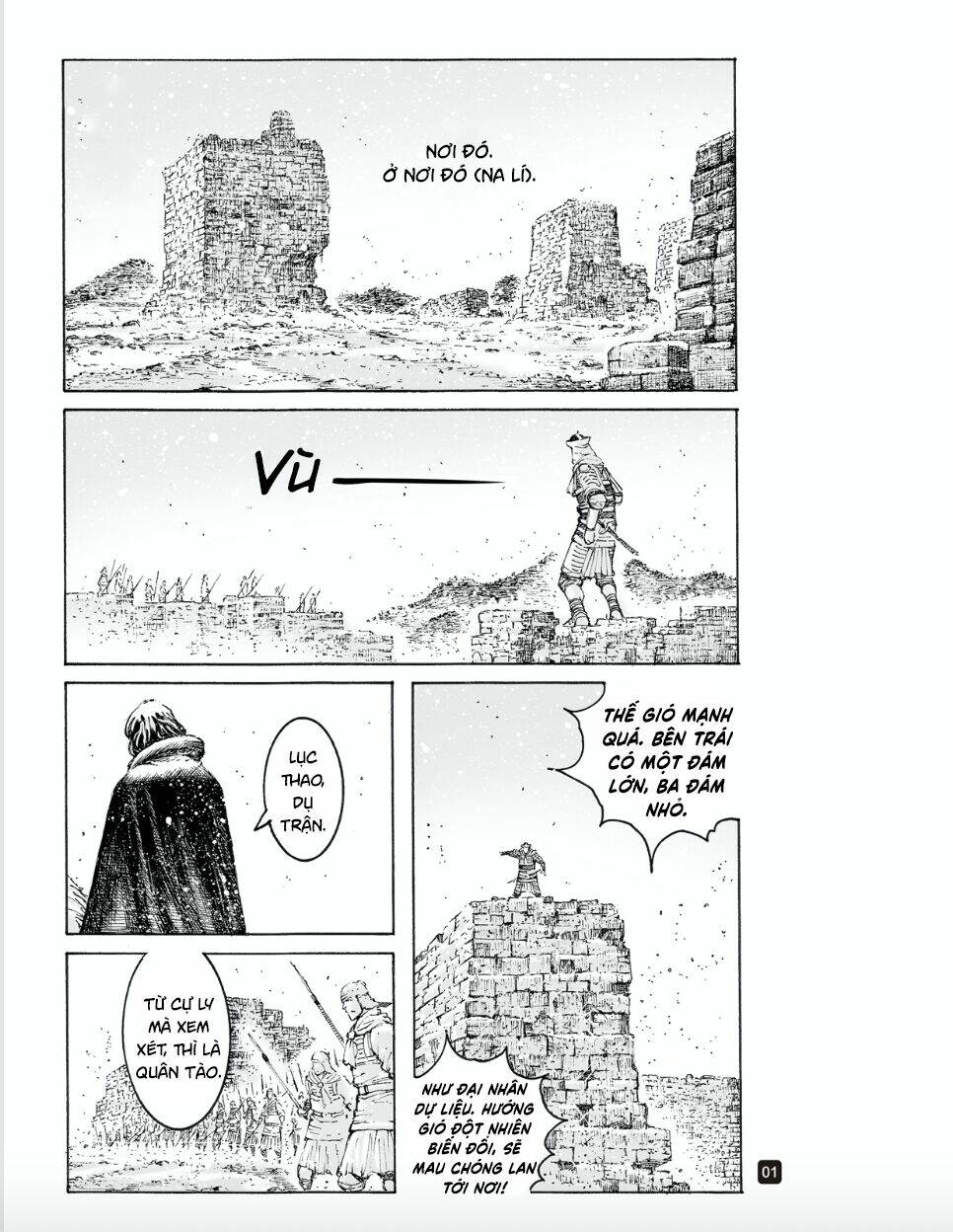 Hỏa Phụng Liêu Nguyên Chapter 543 - Trang 2