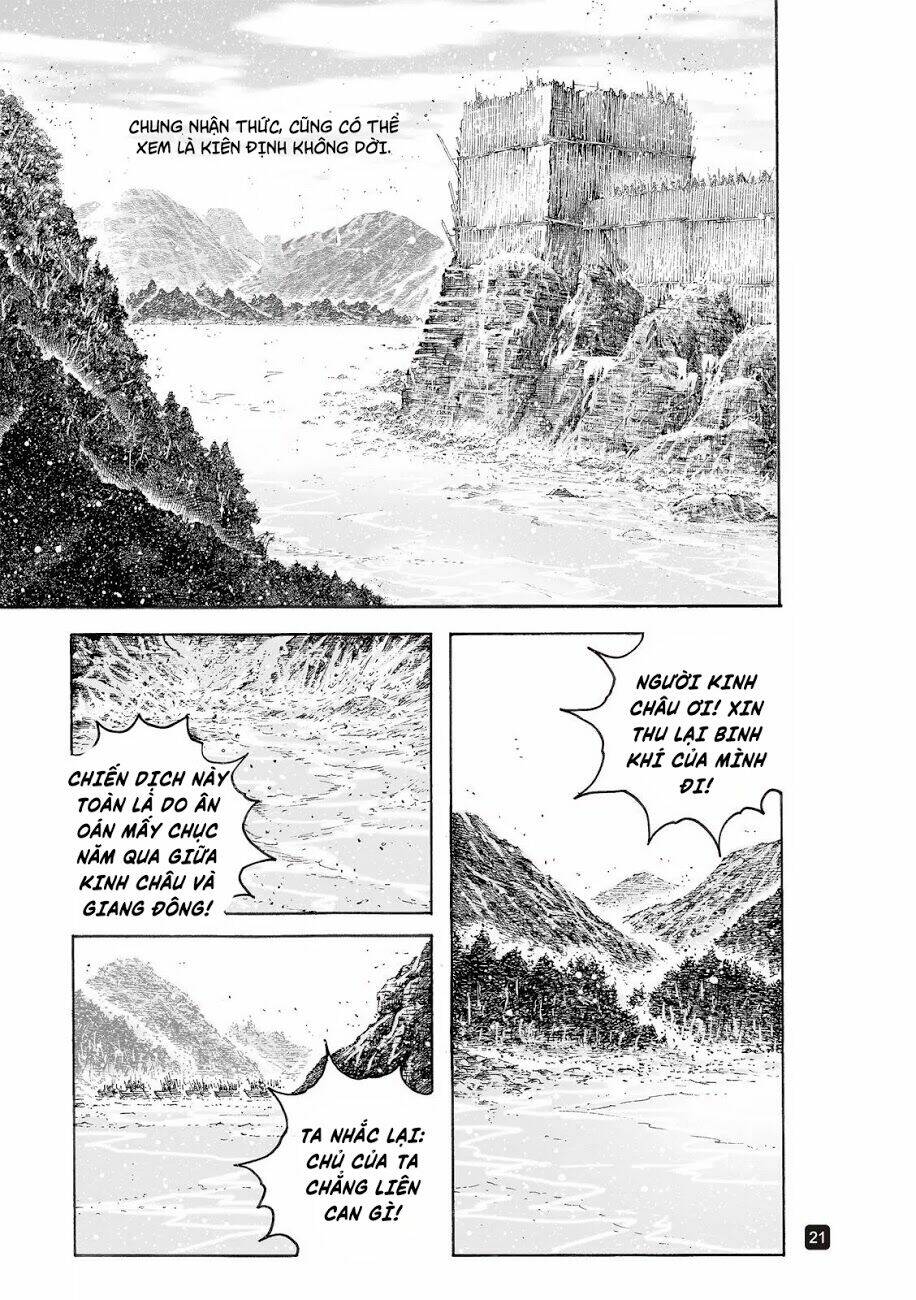 Hỏa Phụng Liêu Nguyên Chapter 543 - Trang 2