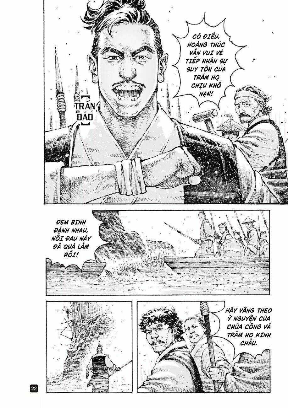 Hỏa Phụng Liêu Nguyên Chapter 543 - Trang 2