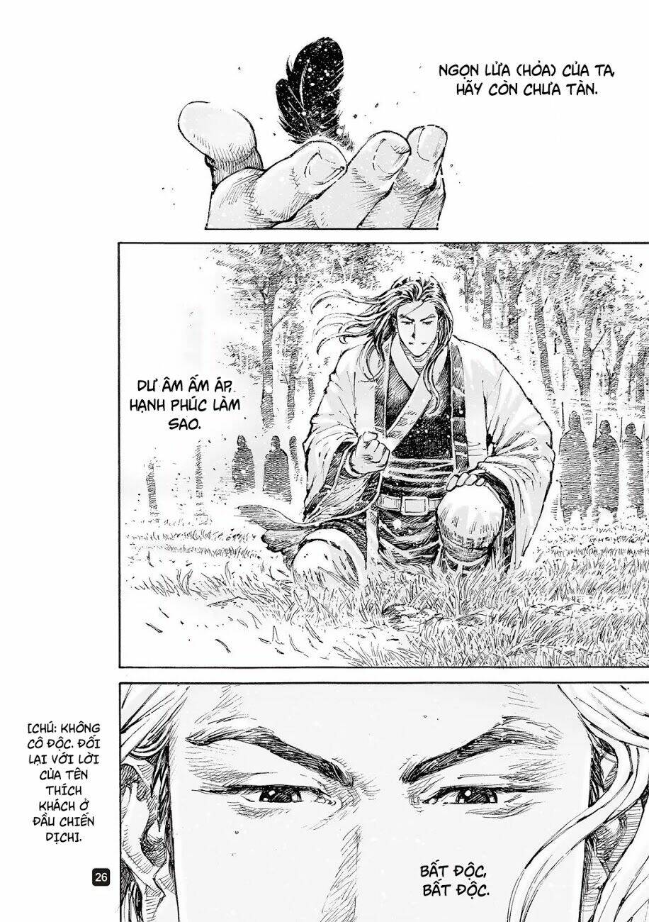 Hỏa Phụng Liêu Nguyên Chapter 543 - Trang 2