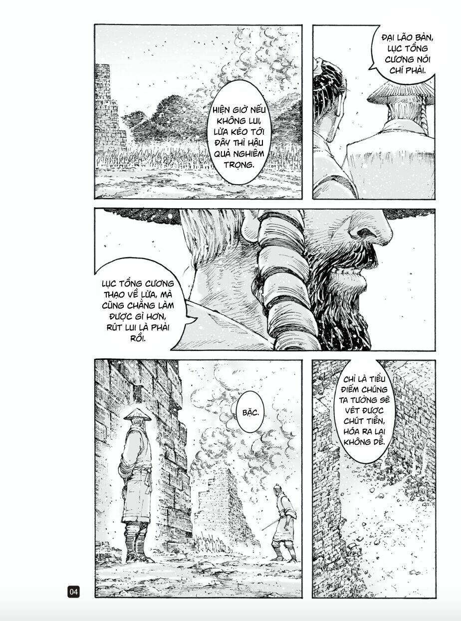Hỏa Phụng Liêu Nguyên Chapter 543 - Trang 2