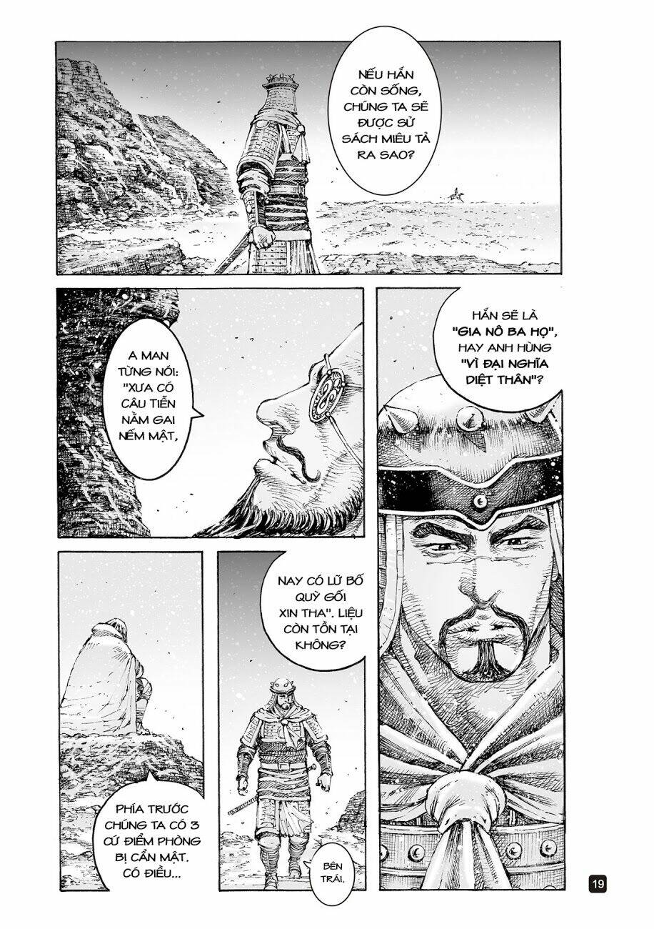 Hỏa Phụng Liêu Nguyên Chapter 544 - Trang 2