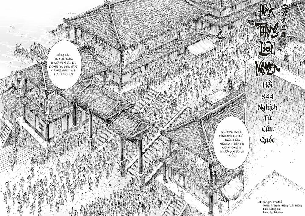 Hỏa Phụng Liêu Nguyên Chapter 544 - Trang 2
