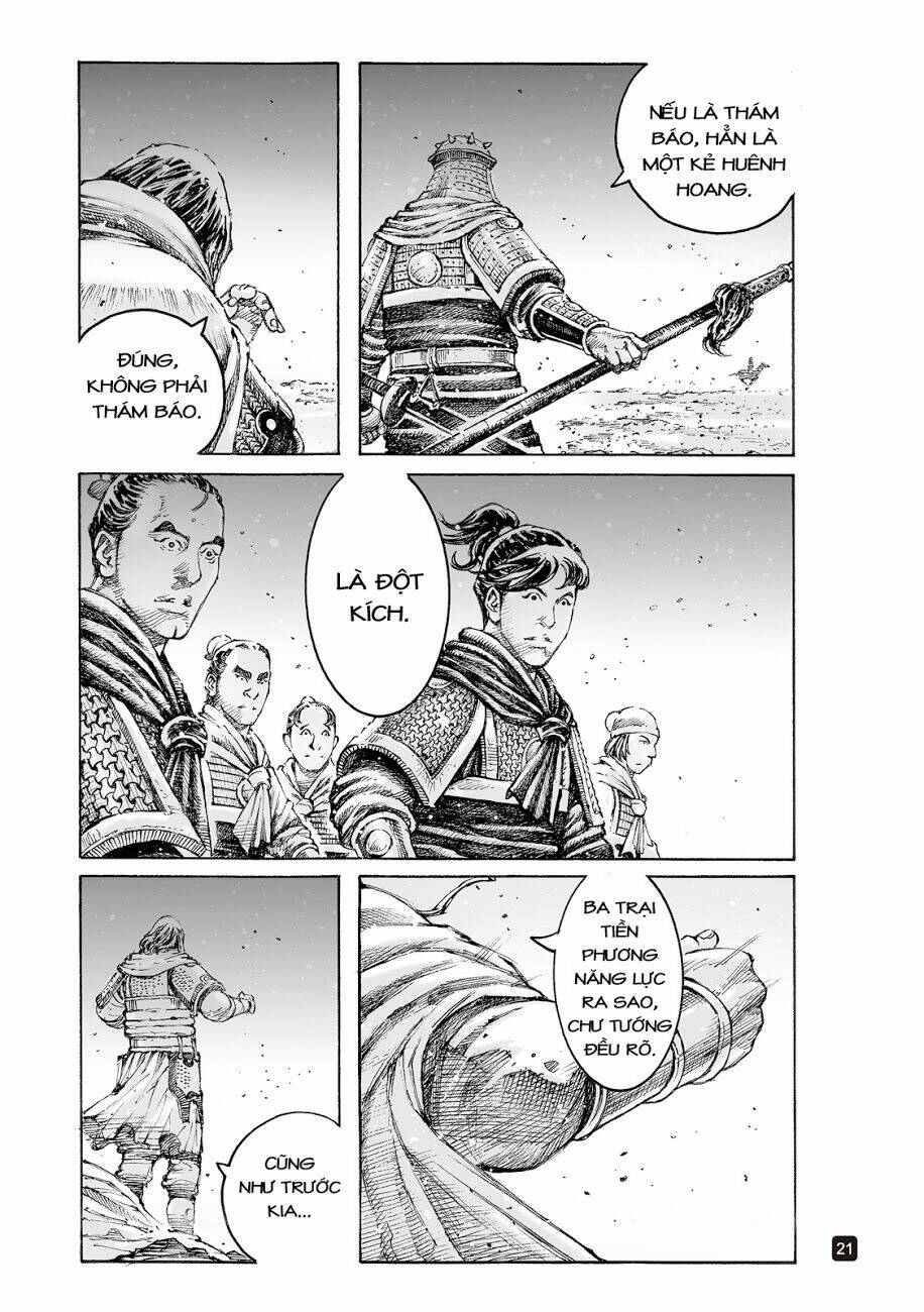 Hỏa Phụng Liêu Nguyên Chapter 544 - Trang 2