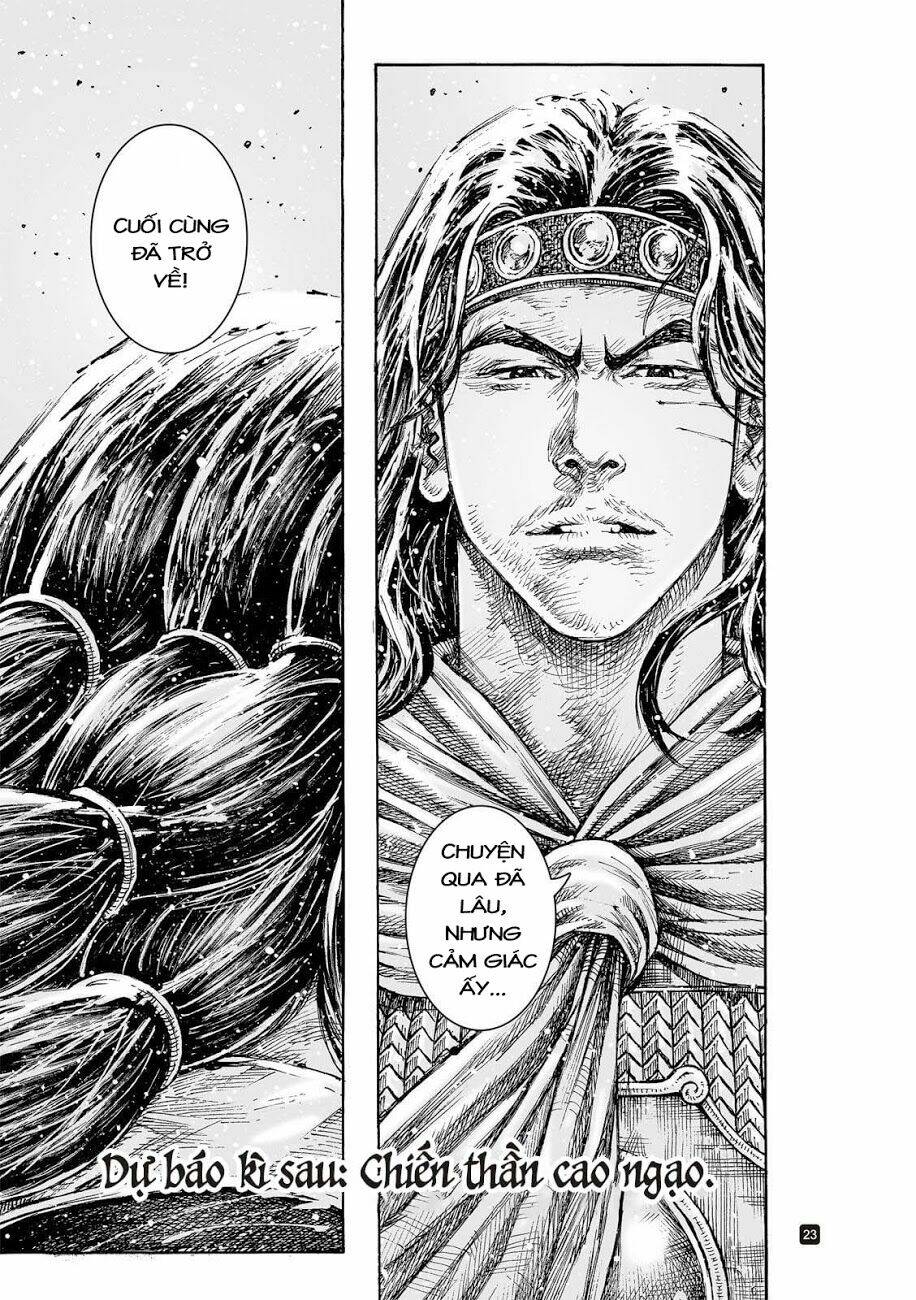 Hỏa Phụng Liêu Nguyên Chapter 544 - Trang 2