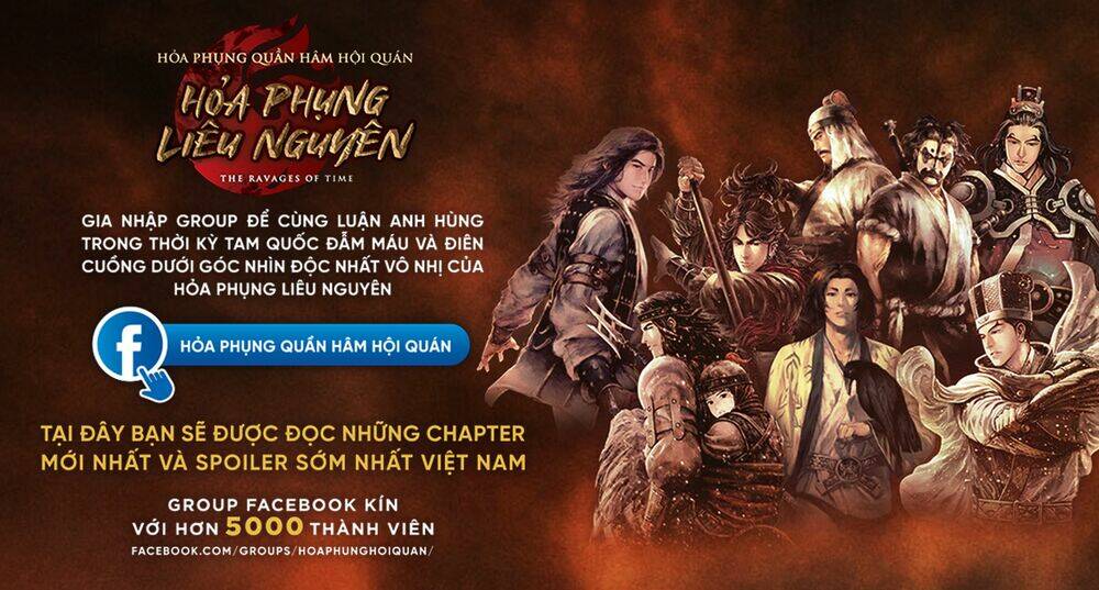 Hỏa Phụng Liêu Nguyên Chapter 544 - Trang 2