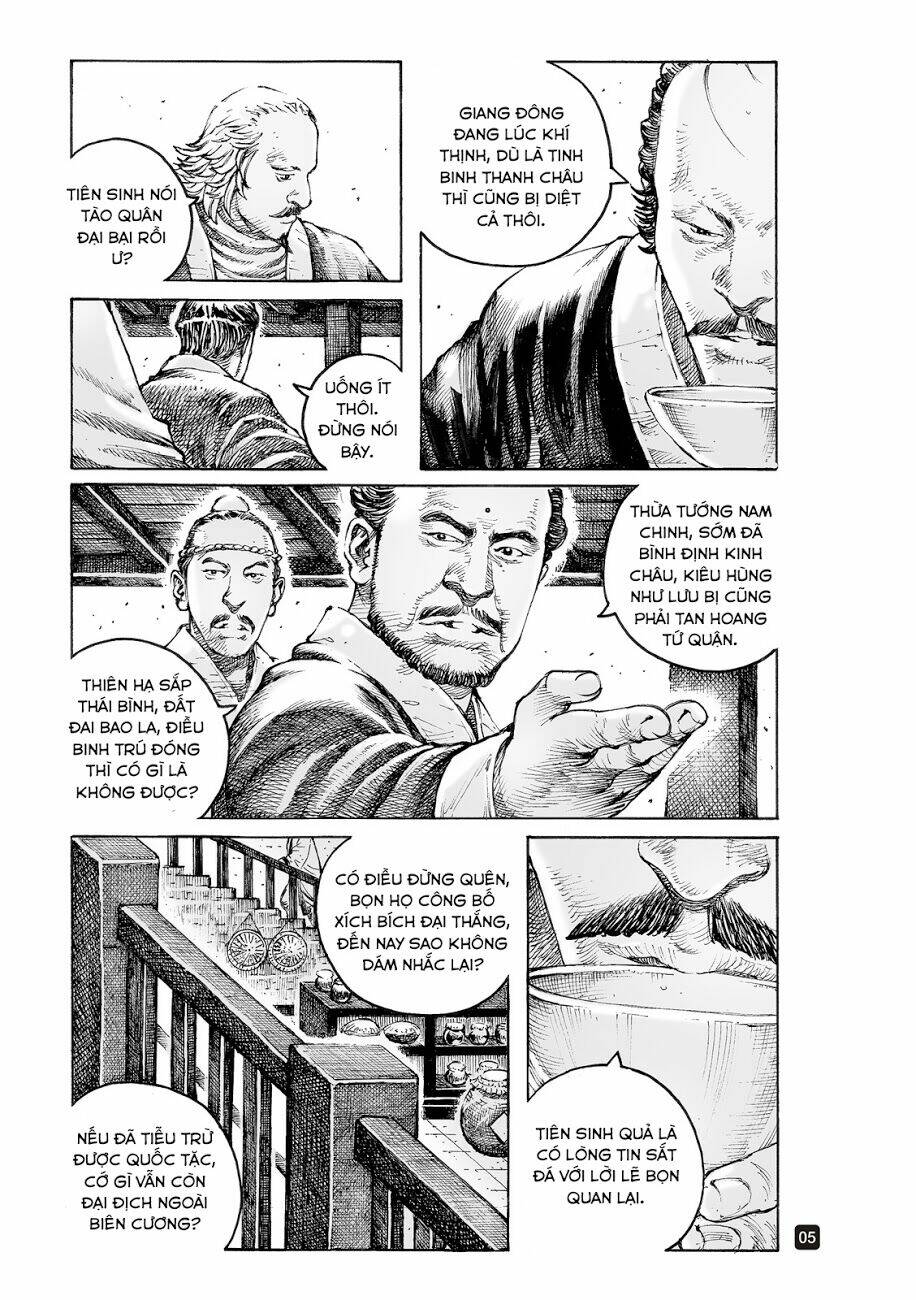 Hỏa Phụng Liêu Nguyên Chapter 544 - Trang 2