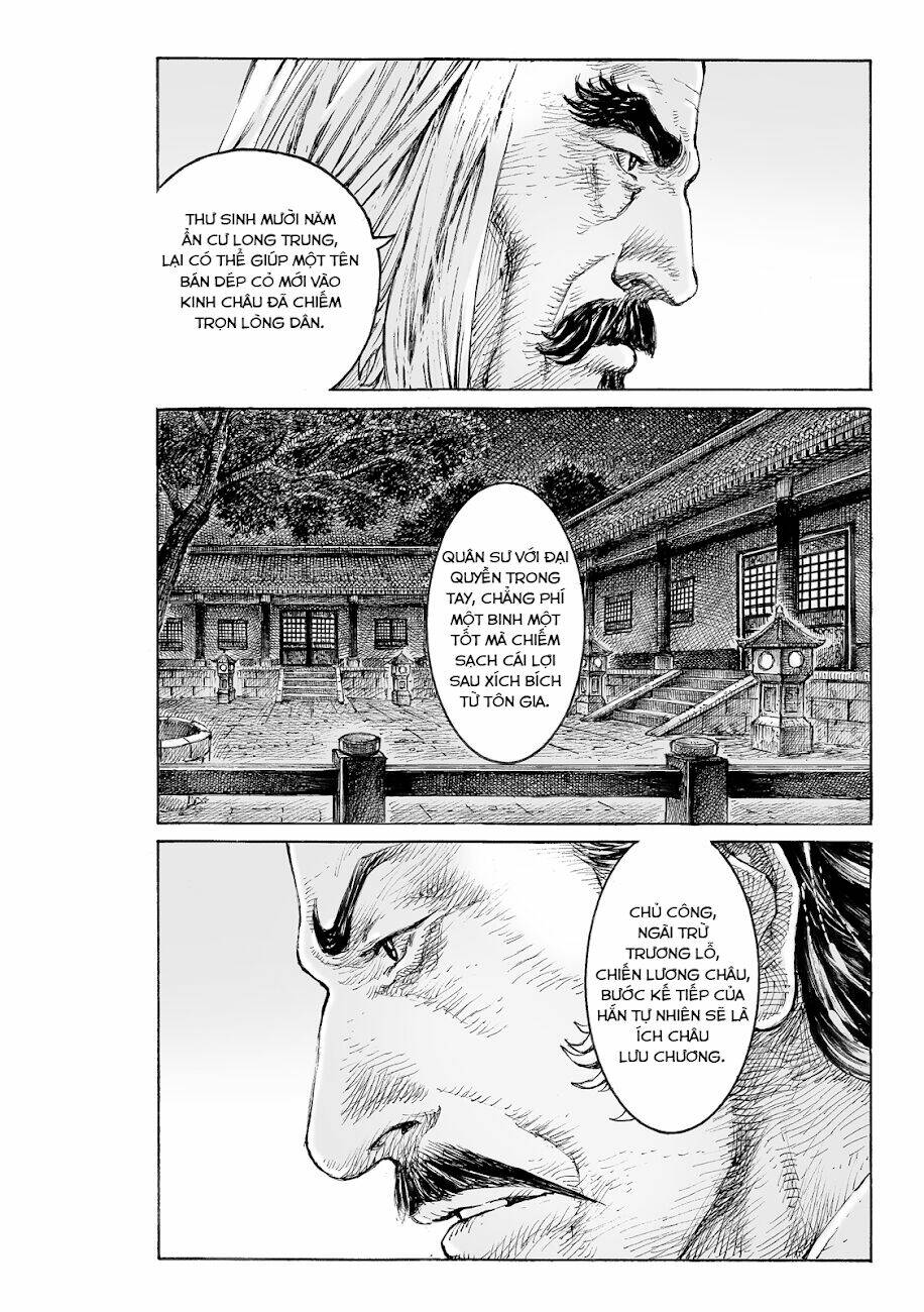 Hỏa Phụng Liêu Nguyên Chapter 545 - Trang 2