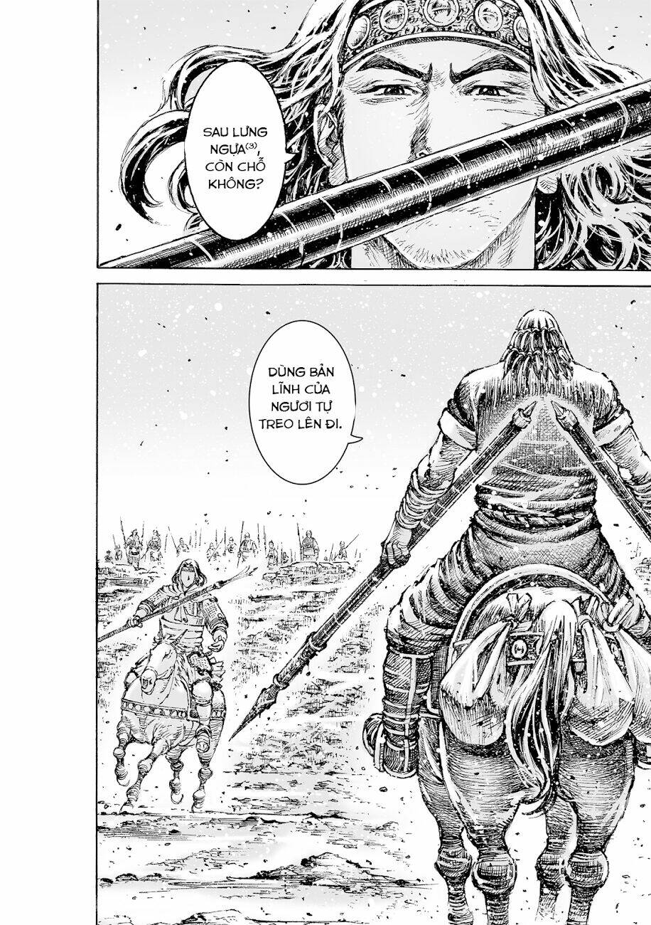 Hỏa Phụng Liêu Nguyên Chapter 545 - Trang 2