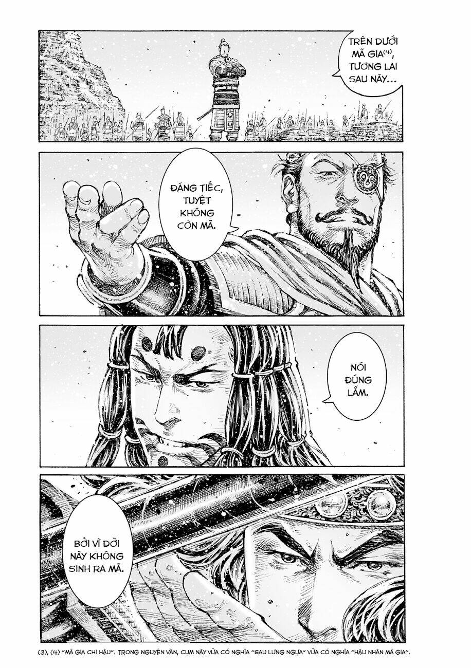 Hỏa Phụng Liêu Nguyên Chapter 545 - Trang 2