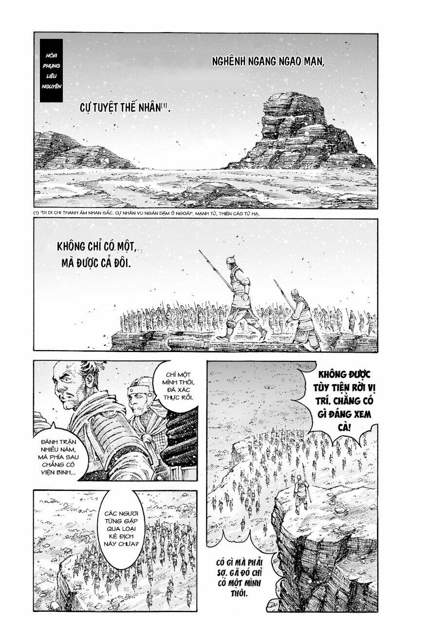 Hỏa Phụng Liêu Nguyên Chapter 546 - Trang 2