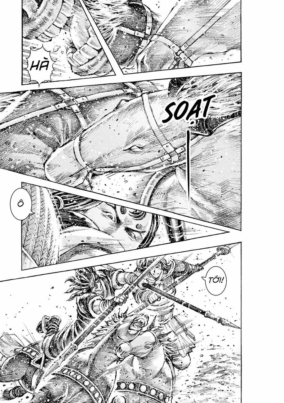 Hỏa Phụng Liêu Nguyên Chapter 546 - Trang 2