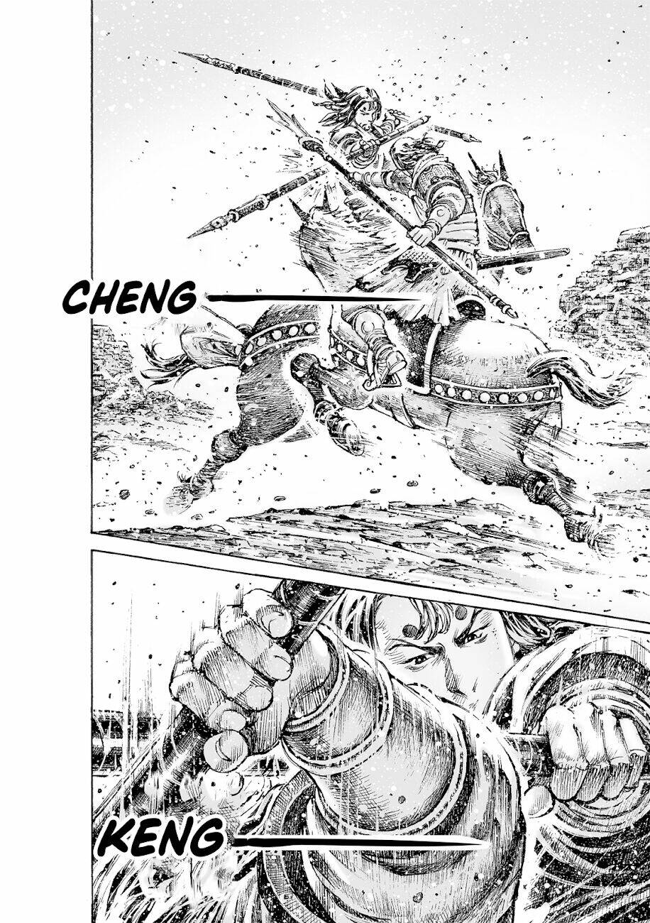 Hỏa Phụng Liêu Nguyên Chapter 546 - Trang 2
