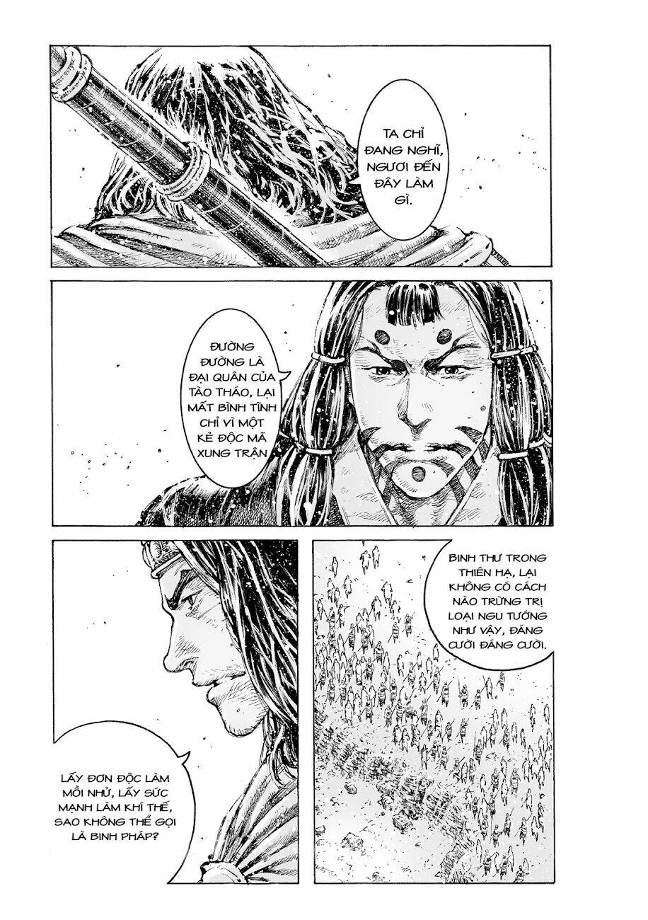 Hỏa Phụng Liêu Nguyên Chapter 547 - Trang 2