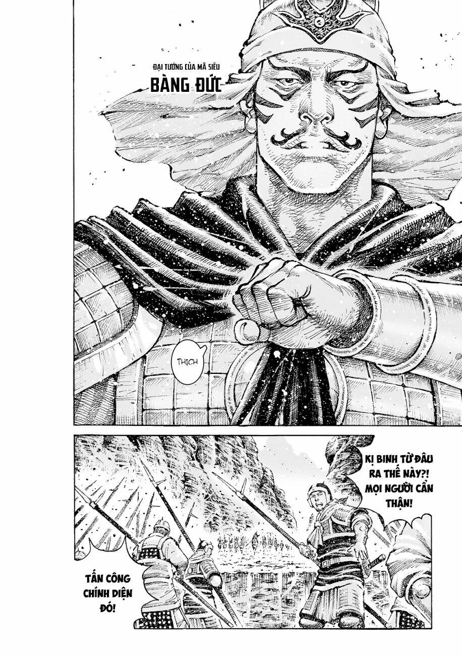 Hỏa Phụng Liêu Nguyên Chapter 547 - Trang 2