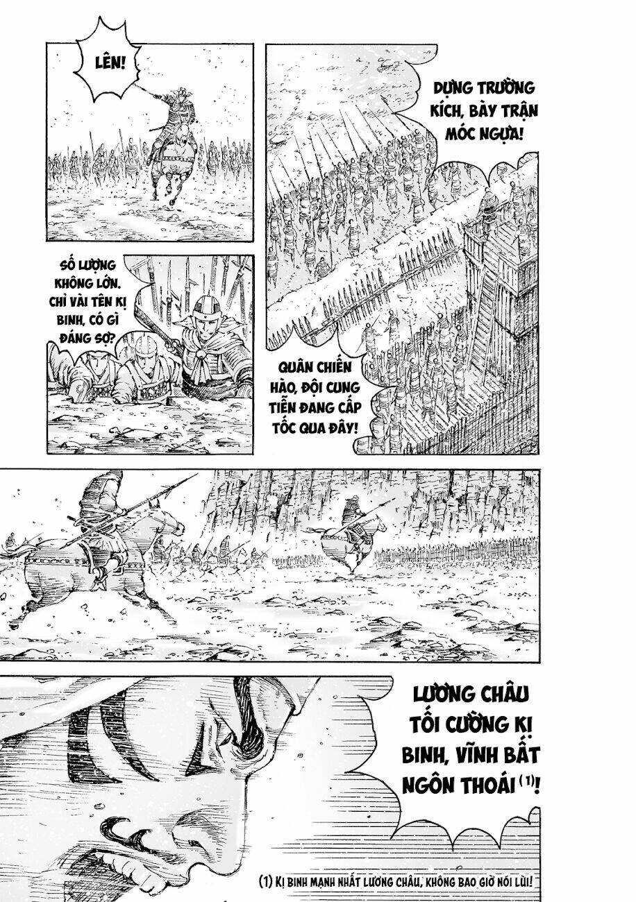 Hỏa Phụng Liêu Nguyên Chapter 547 - Trang 2