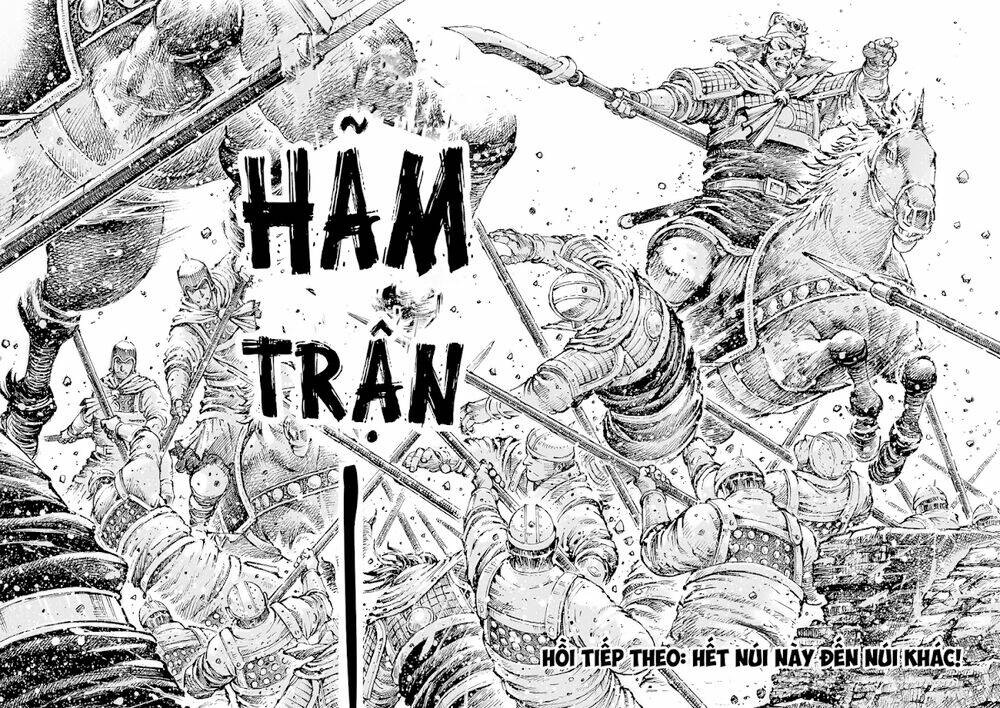 Hỏa Phụng Liêu Nguyên Chapter 547 - Trang 2