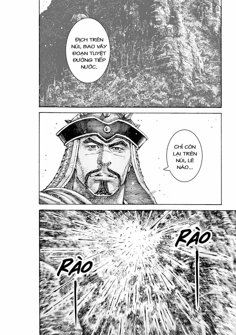 Hỏa Phụng Liêu Nguyên Chapter 547 - Trang 2