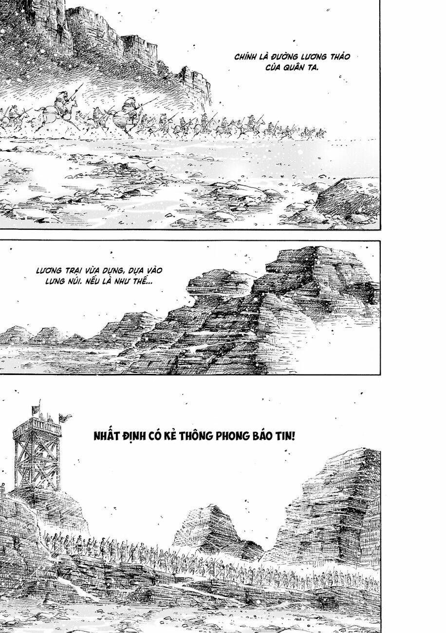 Hỏa Phụng Liêu Nguyên Chapter 547 - Trang 2
