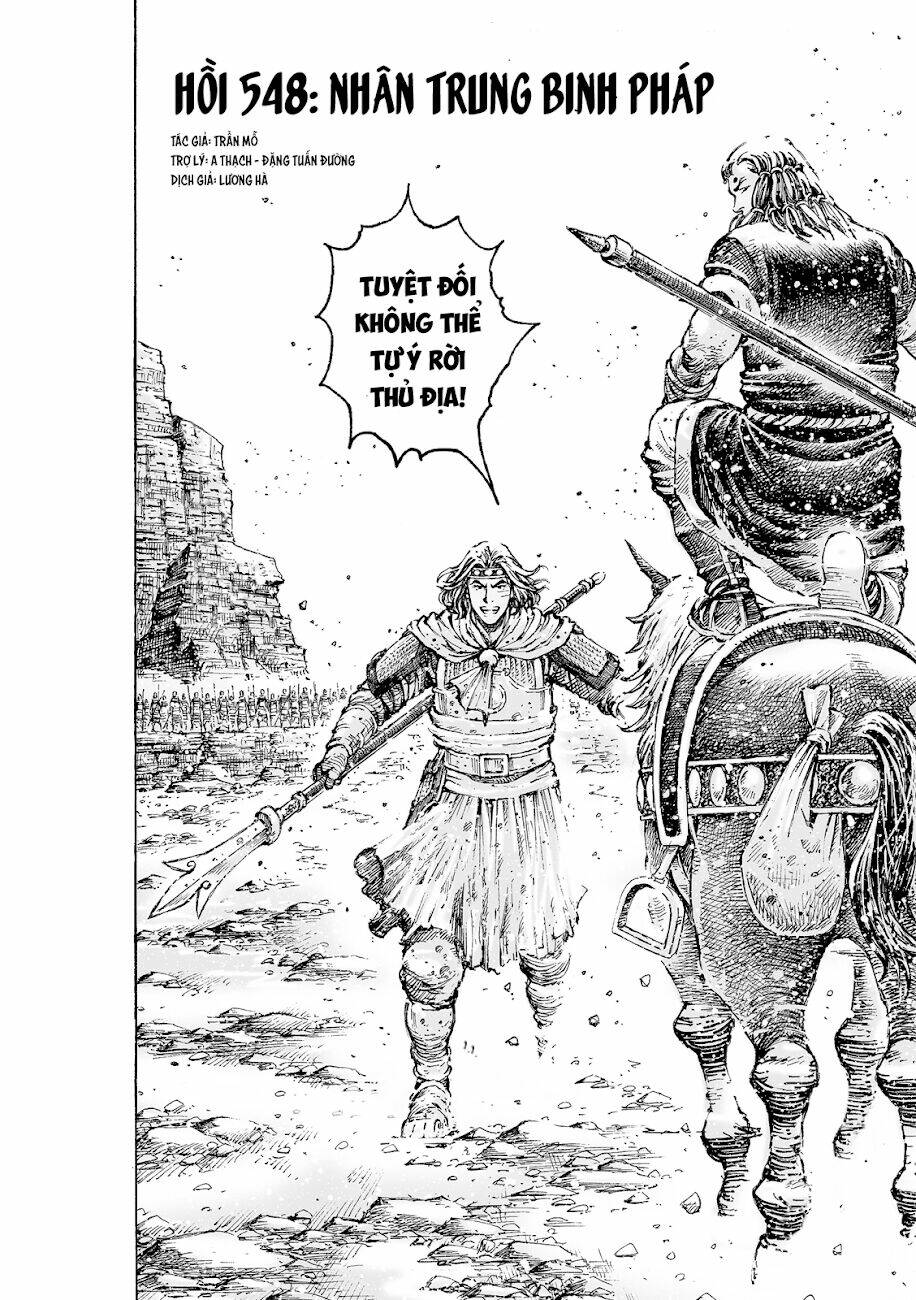 Hỏa Phụng Liêu Nguyên Chapter 548 - Trang 2