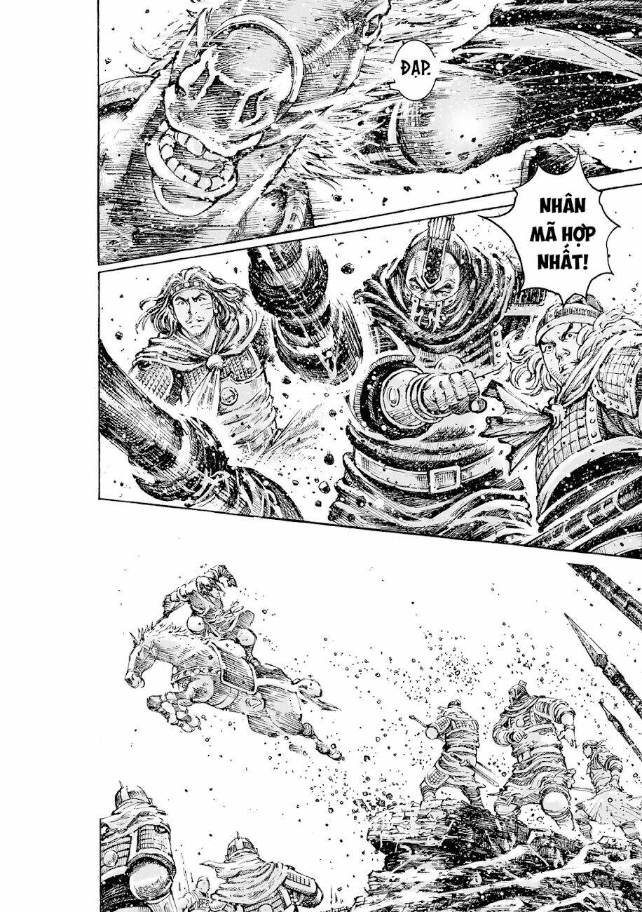 Hỏa Phụng Liêu Nguyên Chapter 548 - Trang 2