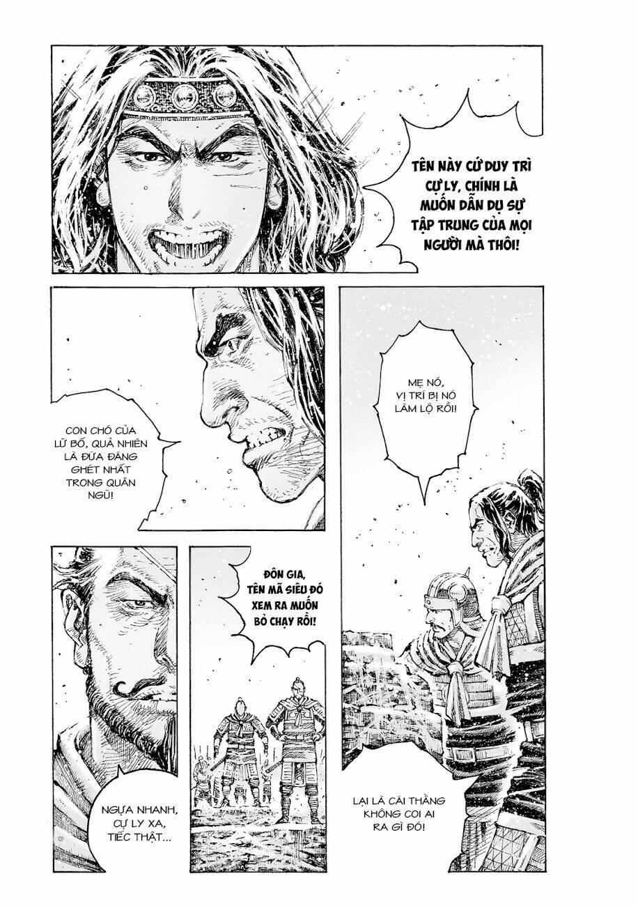 Hỏa Phụng Liêu Nguyên Chapter 548 - Trang 2