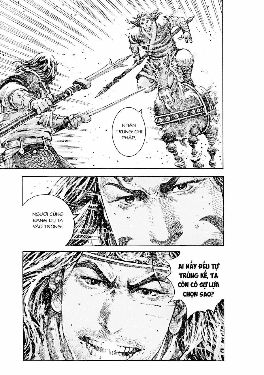 Hỏa Phụng Liêu Nguyên Chapter 548 - Trang 2