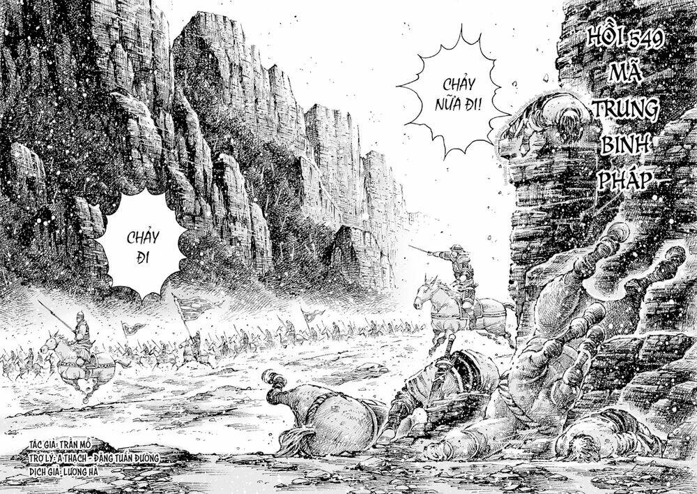 Hỏa Phụng Liêu Nguyên Chapter 549 - Trang 2
