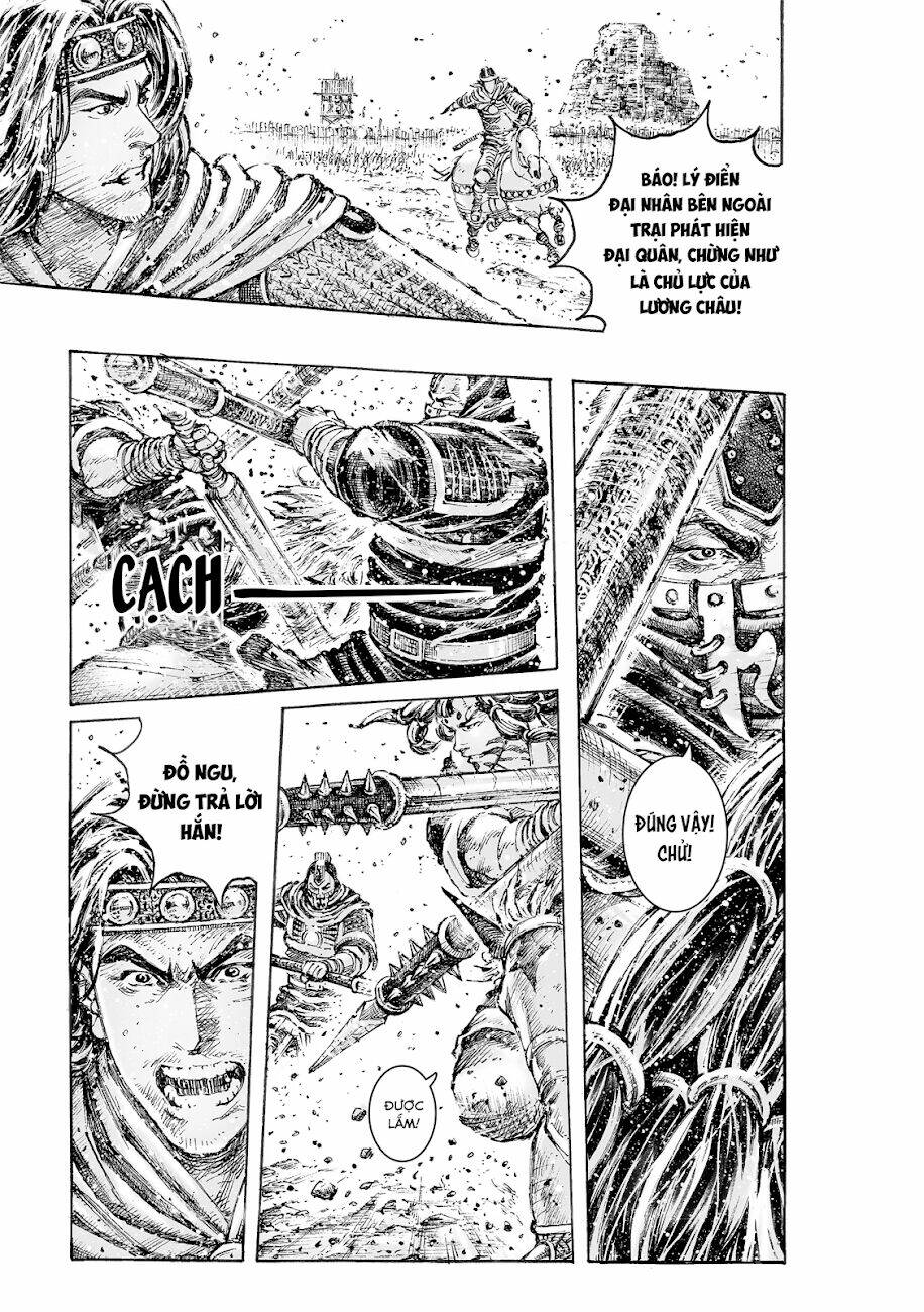 Hỏa Phụng Liêu Nguyên Chapter 549 - Trang 2