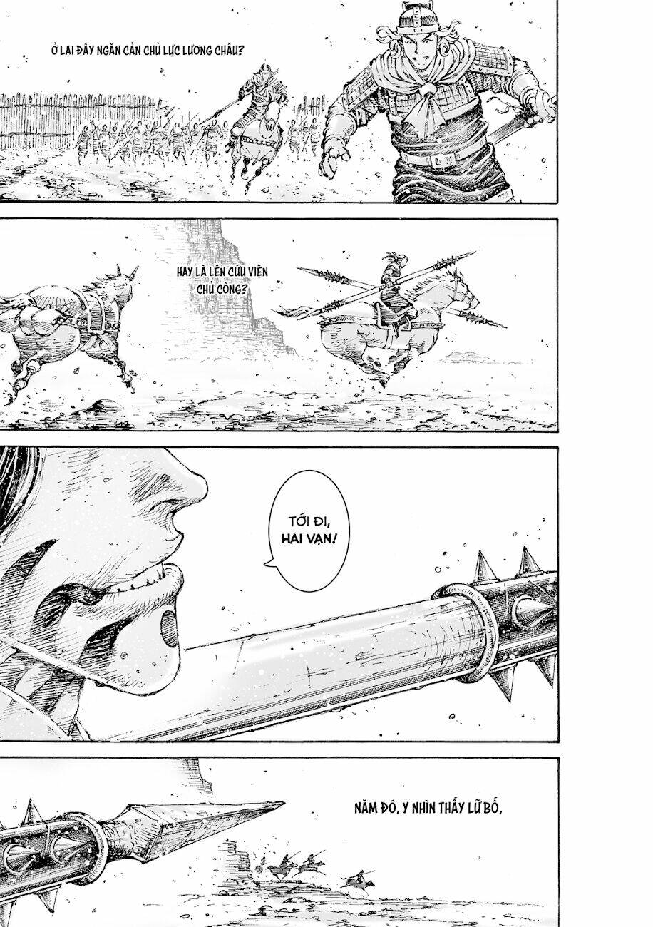 Hỏa Phụng Liêu Nguyên Chapter 549 - Trang 2