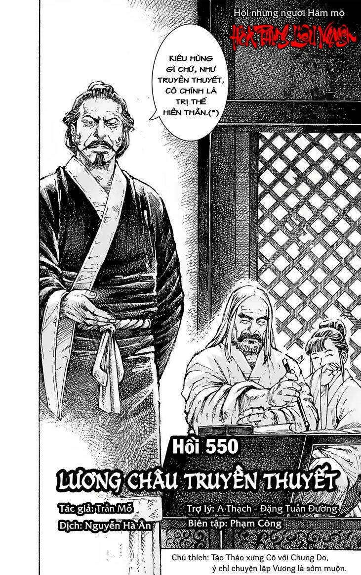 Hỏa Phụng Liêu Nguyên Chapter 550 - Trang 2