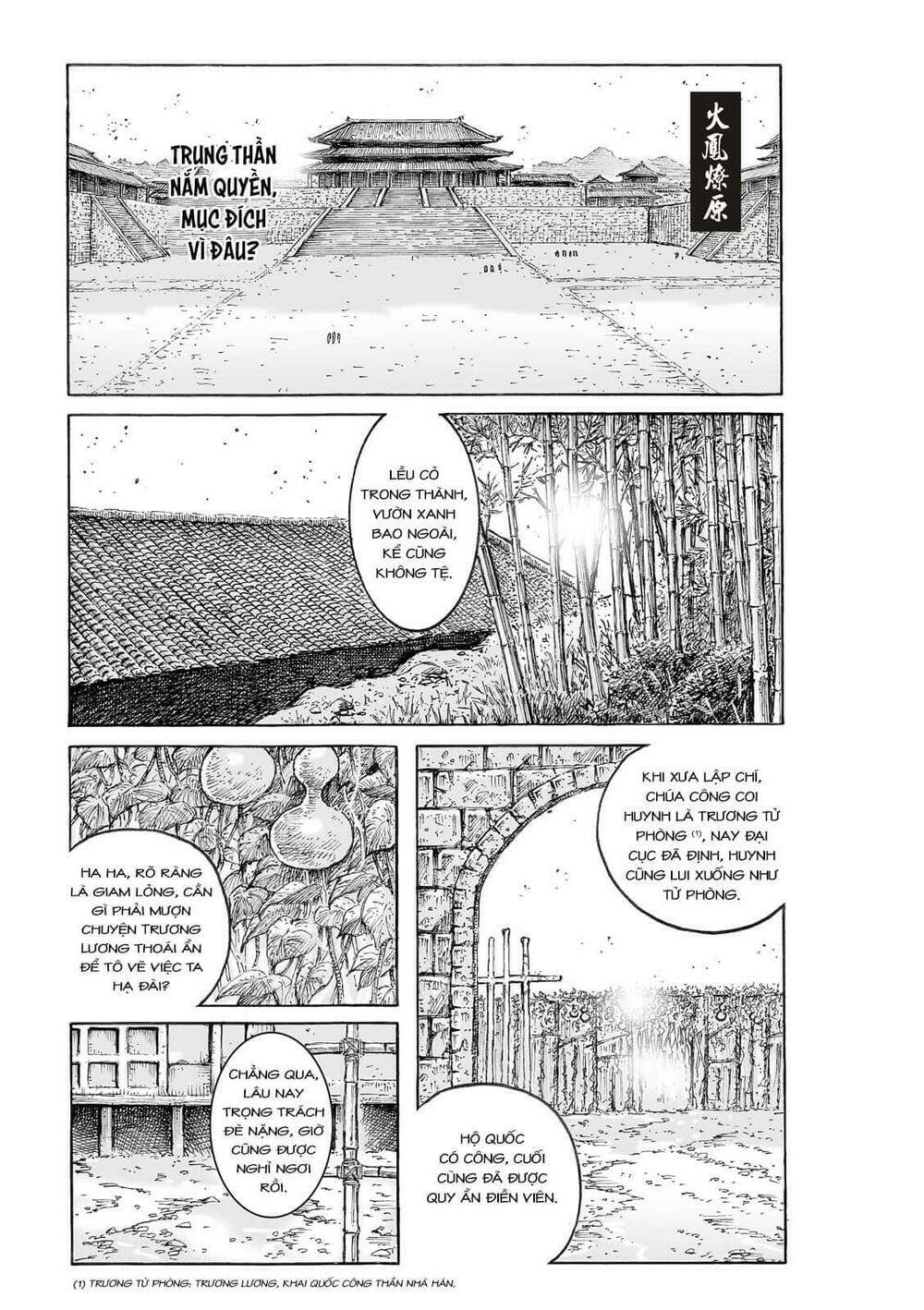 Hỏa Phụng Liêu Nguyên Chapter 552 - Trang 2