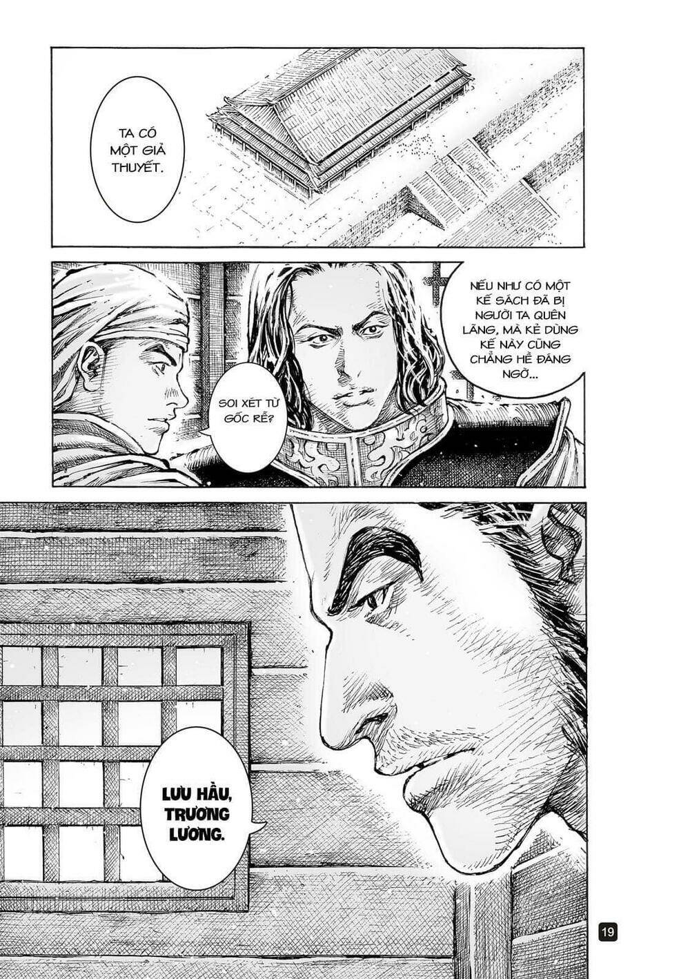 Hỏa Phụng Liêu Nguyên Chapter 552 - Trang 2