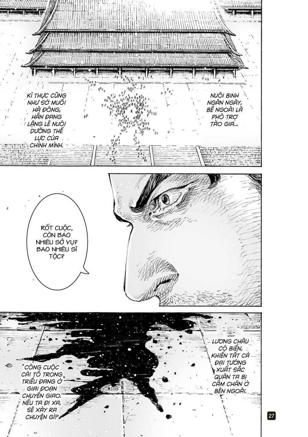 Hỏa Phụng Liêu Nguyên Chapter 552 - Trang 2