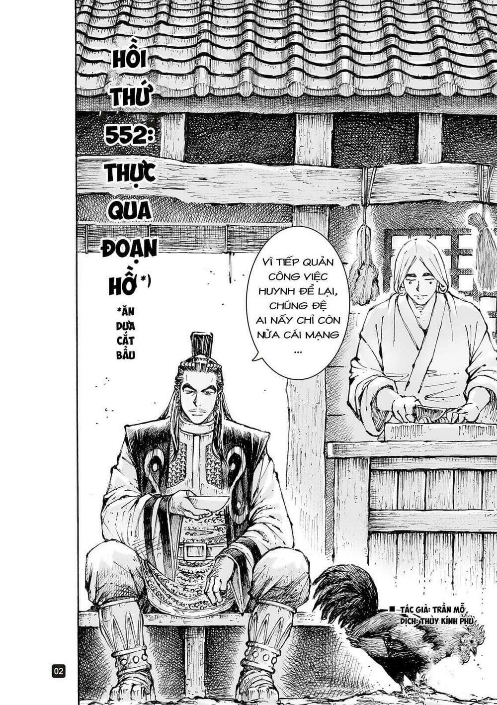 Hỏa Phụng Liêu Nguyên Chapter 552 - Trang 2