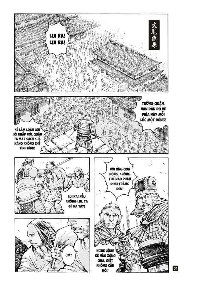 Hỏa Phụng Liêu Nguyên Chapter 553 - Trang 2