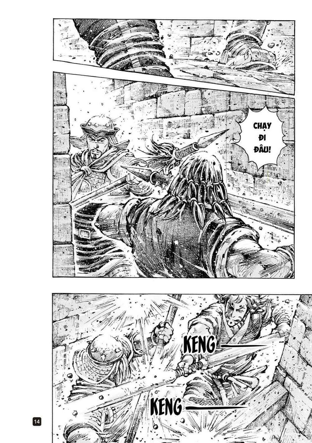 Hỏa Phụng Liêu Nguyên Chapter 553 - Trang 2
