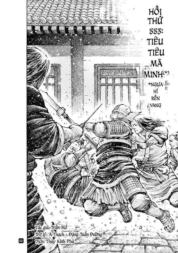 Hỏa Phụng Liêu Nguyên Chapter 553 - Trang 2