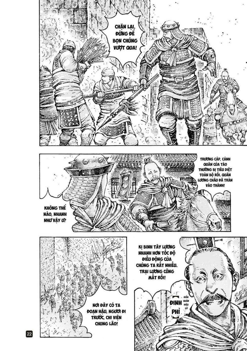 Hỏa Phụng Liêu Nguyên Chapter 553 - Trang 2