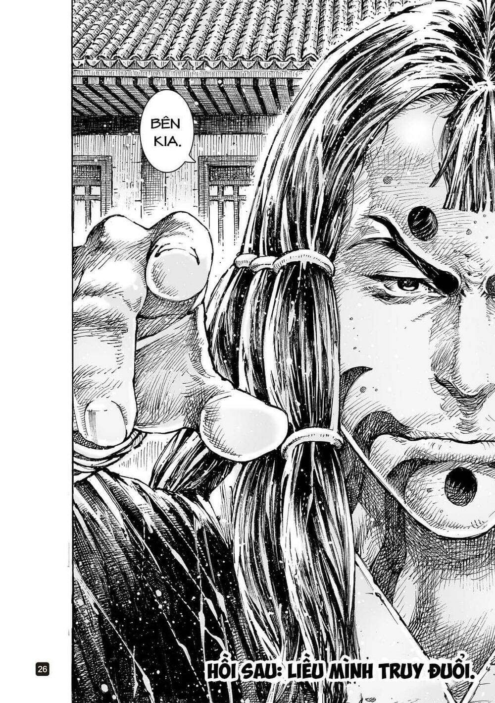 Hỏa Phụng Liêu Nguyên Chapter 553 - Trang 2