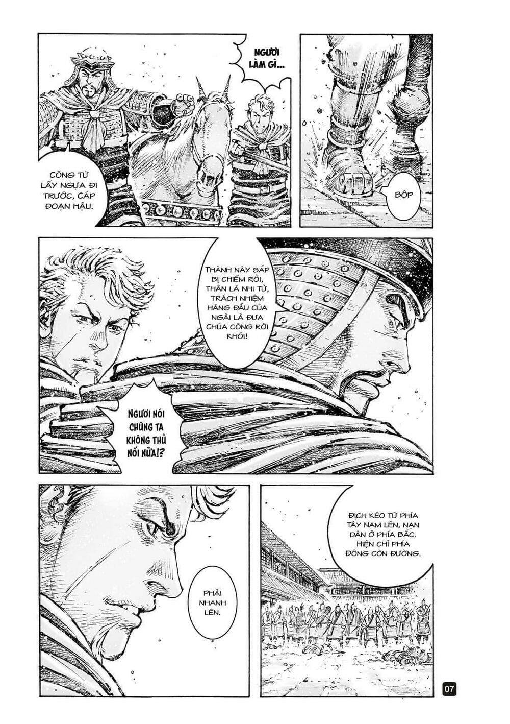 Hỏa Phụng Liêu Nguyên Chapter 553 - Trang 2