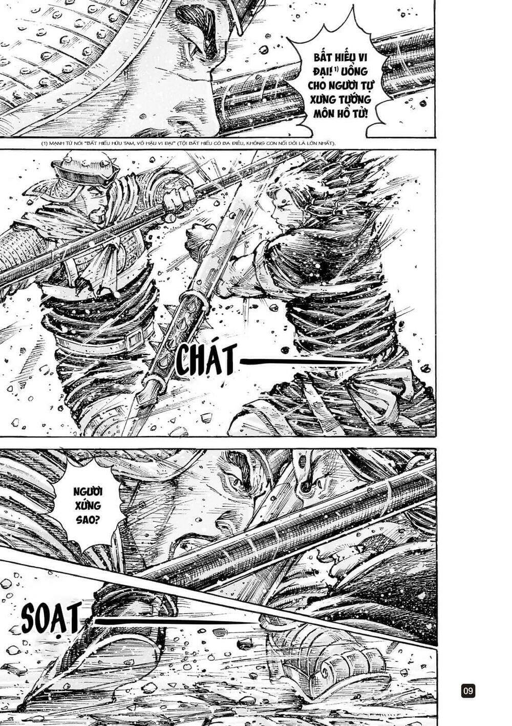 Hỏa Phụng Liêu Nguyên Chapter 553 - Trang 2