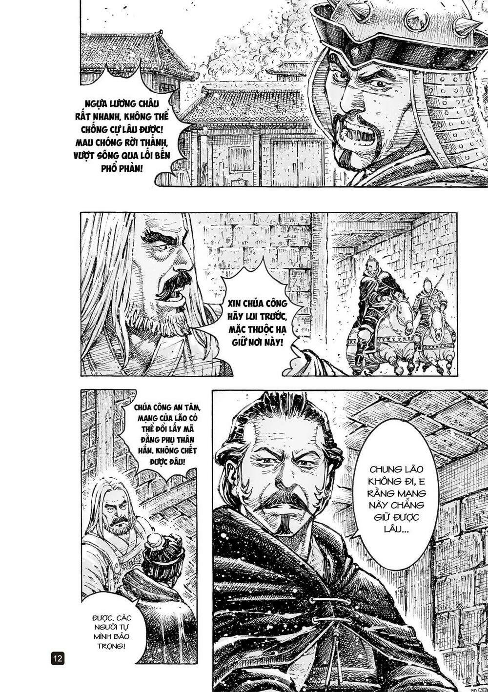 Hỏa Phụng Liêu Nguyên Chapter 554 - Trang 2