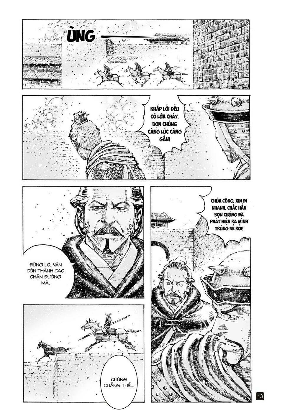 Hỏa Phụng Liêu Nguyên Chapter 554 - Trang 2
