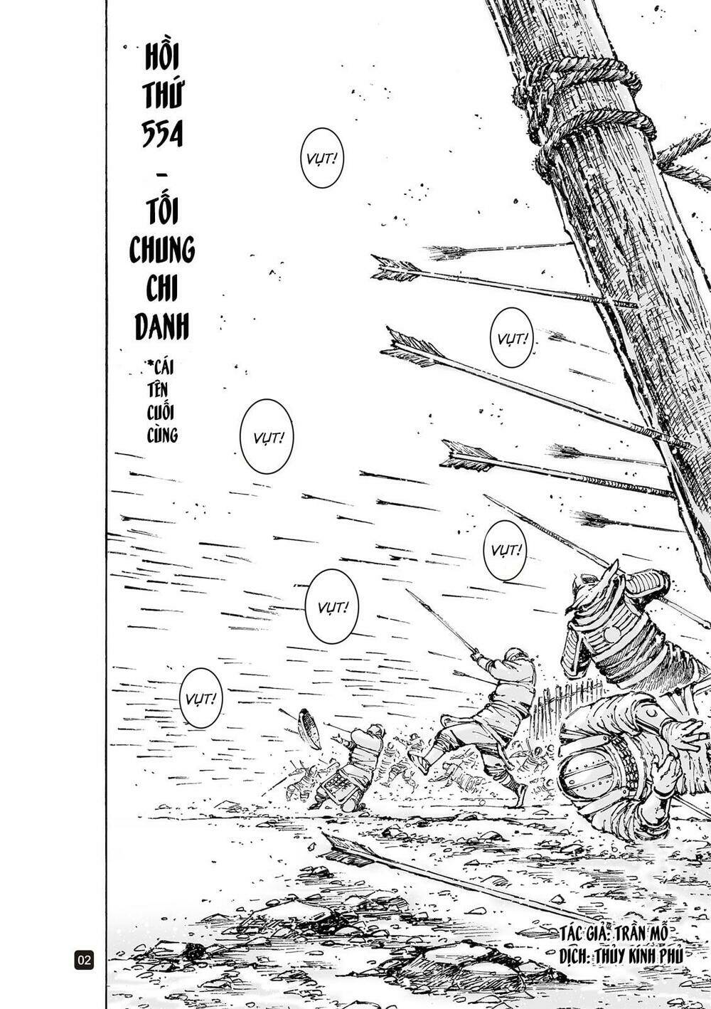 Hỏa Phụng Liêu Nguyên Chapter 554 - Trang 2