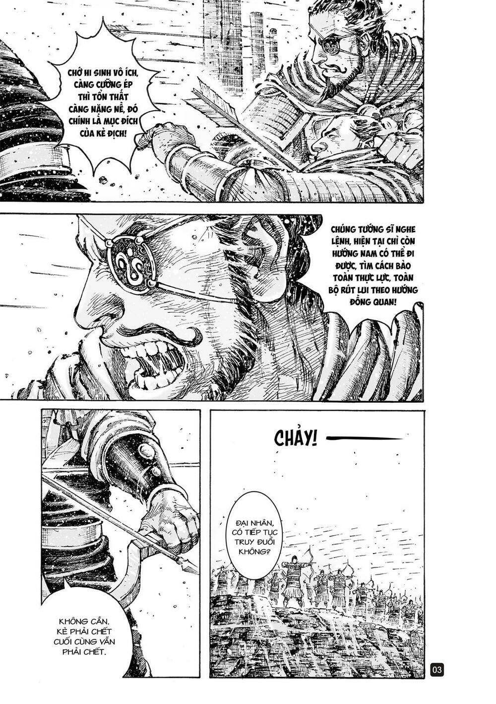 Hỏa Phụng Liêu Nguyên Chapter 554 - Trang 2