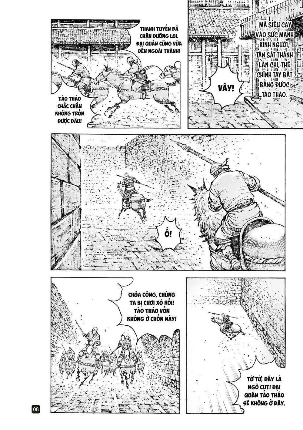 Hỏa Phụng Liêu Nguyên Chapter 554 - Trang 2