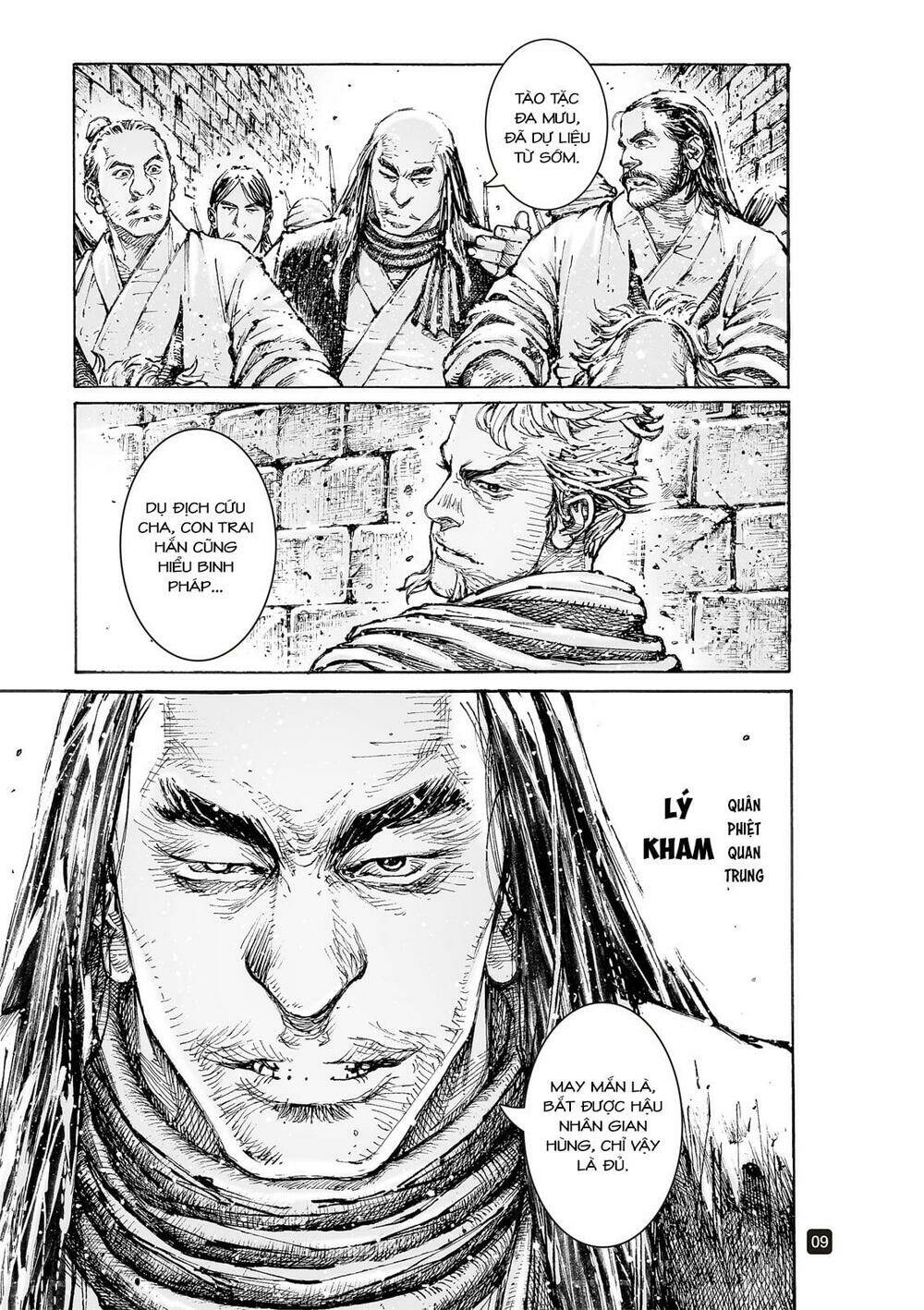 Hỏa Phụng Liêu Nguyên Chapter 554 - Trang 2